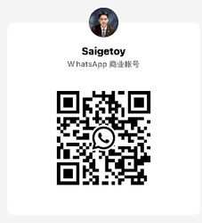 wechat